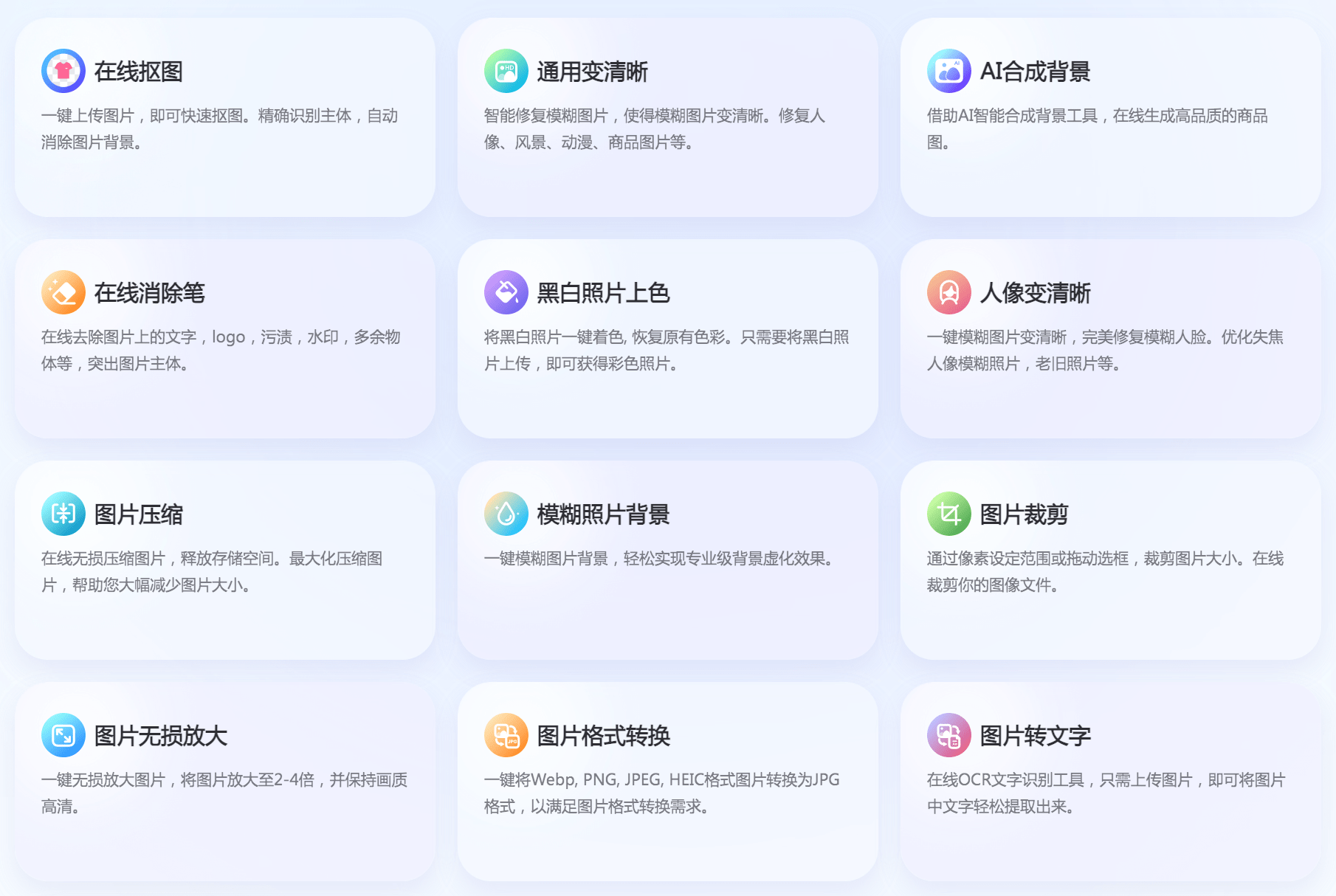 佐糖
